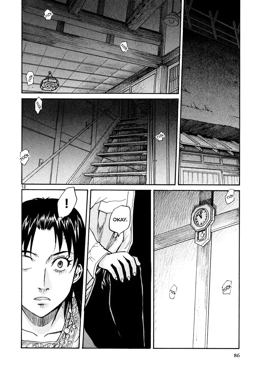 Kamisama Dolls Chapter 57 12